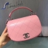 Chanel Bag 026